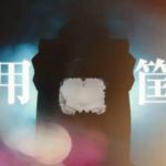 新台PF戦姫絶唱シンフォギア2の筐体画像が公開！